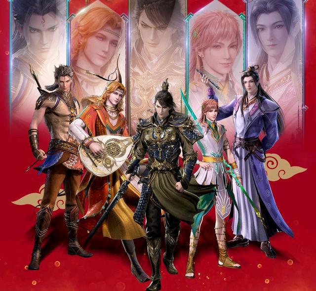 天宝伏妖录：玄机出品必属精品，驱魔司团很帅气，贵妃娘娘太美丽