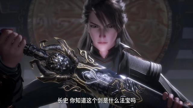 天宝伏妖录：玄机出品必属精品，驱魔司团很帅气，贵妃娘娘太美丽