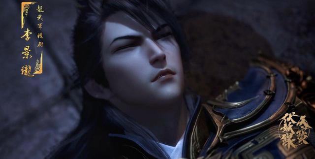 天宝伏妖录：期待后续，也更希望优秀的动漫能够被更多的人看见