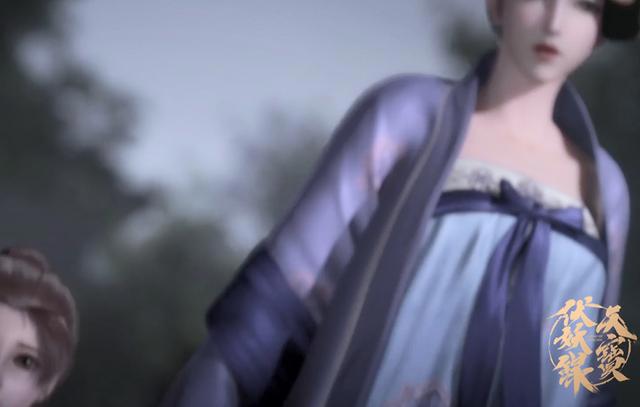 《天宝伏妖录》女配有多美？玄音蒙面攻气十足，乌绮雨美艳又危险