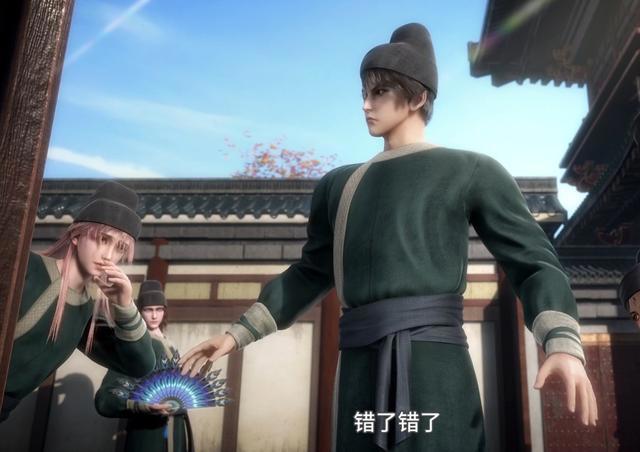 国漫《天宝伏妖录》，今年玄机娘娘的新作，依然是精品？