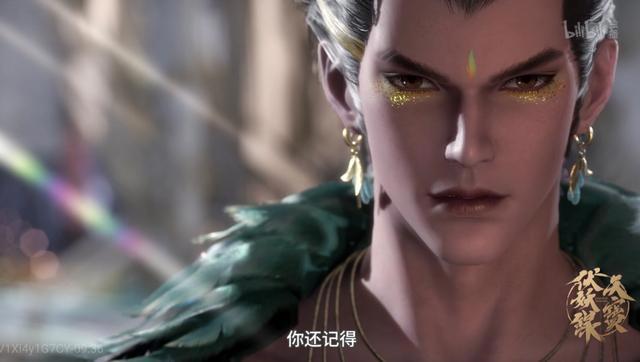 《天宝伏妖录》动画终于开播，观众：这是什么人间极致享受？