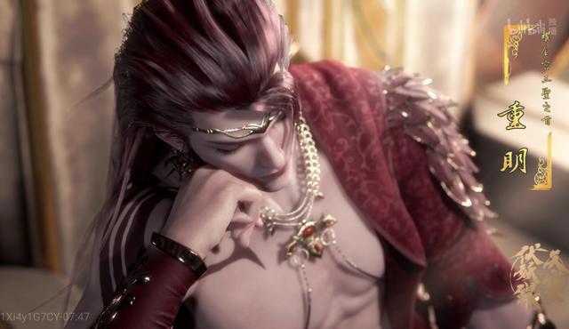 《天宝伏妖录》动画终于开播，观众：这是什么人间极致享受？