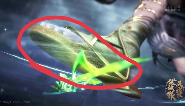 《天宝伏妖录》动画终于开播，观众：这是什么人间极致享受？