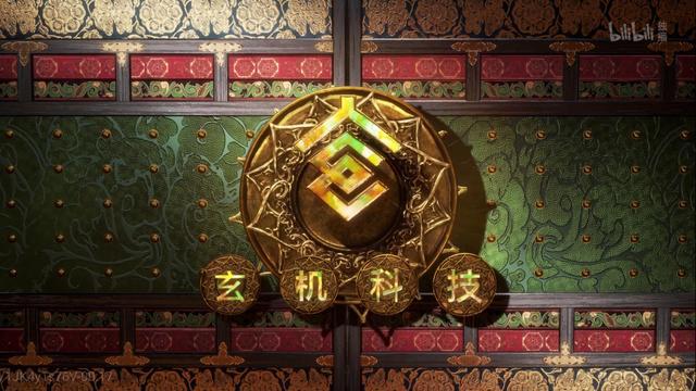 《天宝伏妖录》动画终于开播，观众：这是什么人间极致享受？