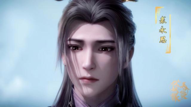 《天宝伏妖录》动画更新，剧情十分紧凑，主角团颜值在线