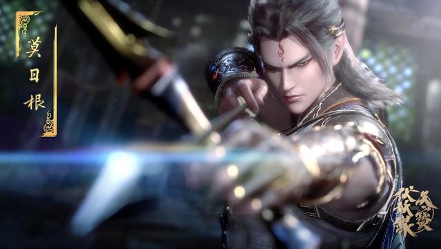 《天宝伏妖录》动画更新，剧情十分紧凑，主角团颜值在线