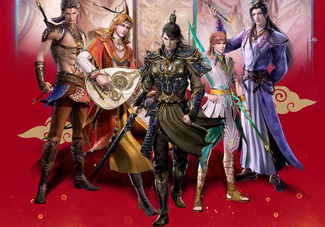 《天宝伏妖录》衍生作品介绍，官方漫画连载中，动画请快点定档！