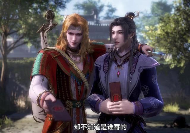 《天宝伏妖录》动画第三集更新，驱魔司男团聚齐，李景珑又被砸晕