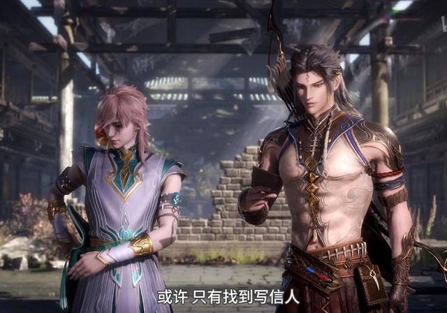 《天宝伏妖录》动画第三集更新，驱魔司男团聚齐，李景珑又被砸晕