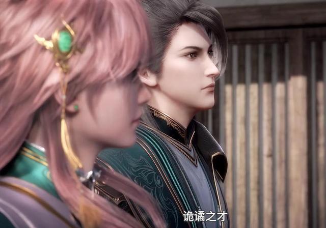 《天宝伏妖录》动画第三集更新，驱魔司男团聚齐，李景珑又被砸晕