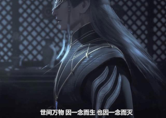 《天宝伏妖录》鲲神动画变高冷，妖王也爱吃鱼食，还吐槽鸟儿很吵