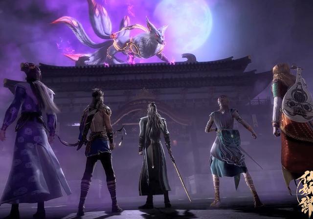 《天宝伏妖录》官方发了温泉照，做了不用太浪费，四月可以播出吗