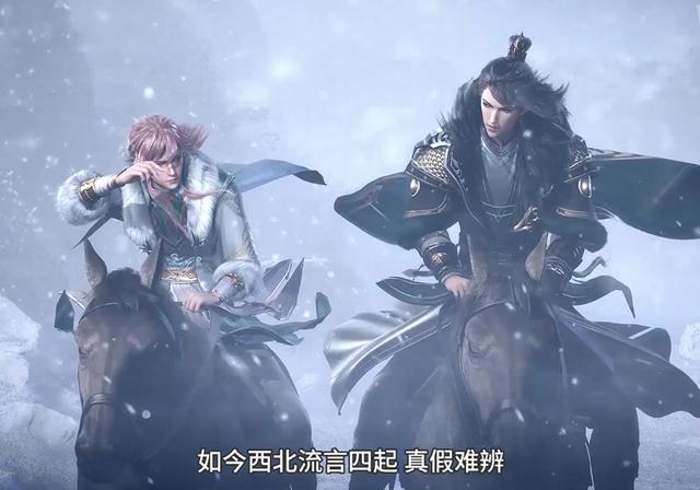 《天宝伏妖录》官方发了温泉照，做了不用太浪费，四月可以播出吗