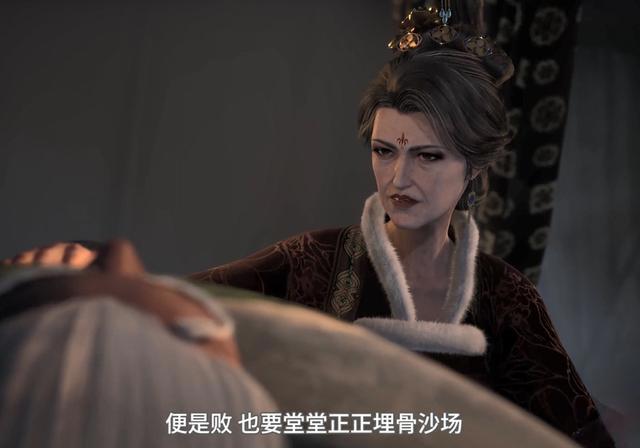 《天宝伏妖录》陆许暂时被困，珑俊合攻刘非，主线浮出水面！