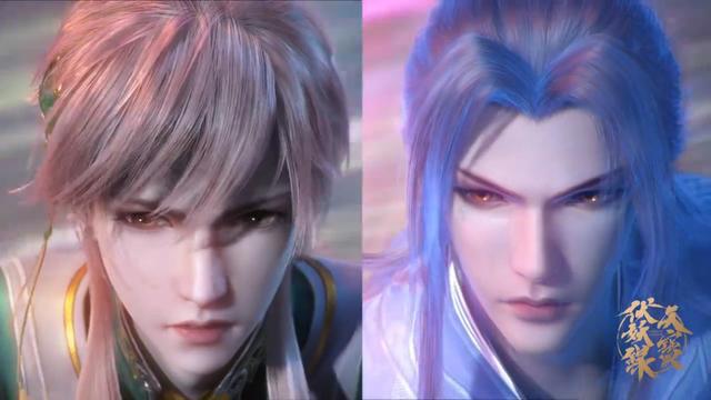 天宝伏妖录更新，特效超炸裂，2集连播不够看！“短小”玄机YYDS