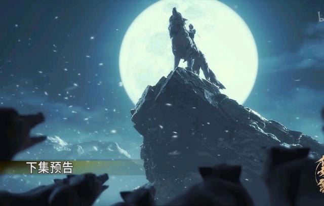 天宝伏妖录复更，月夜狼鹿组合好美，两对人马即将汇合