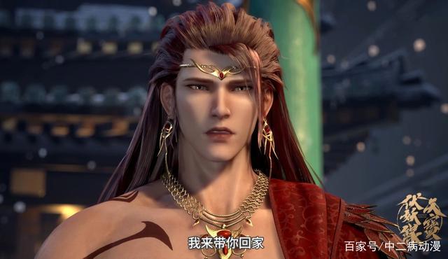 《天宝伏妖录》鸿俊心野了，重明带他回家，小孔雀想留在长史身边