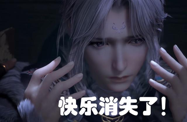 《天宝伏妖录》预告又没更新，会和《秦时明月》一样突然停更吗？