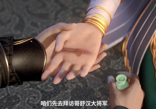 《天宝伏妖录》绝美的陆许登场，想摘刘非的面具，长史你就宠他吧