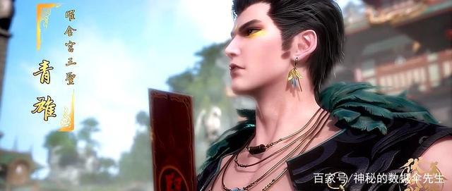 天宝伏妖录第二季开播大吉，小鹿真的是太美了