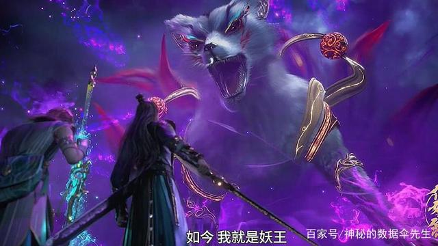 天宝伏妖录第二季开播大吉，小鹿真的是太美了