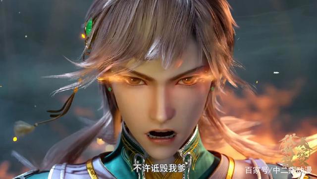 天宝伏妖录2：驱魔司VS狐王，鸿俊找到杀父仇人，真相近在眼前