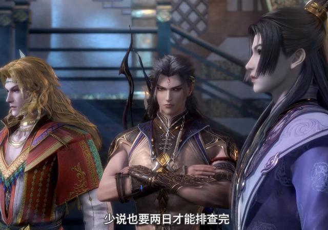 《天宝伏妖录》动画陆许何时登场？他第二卷才出来，本季不会有他