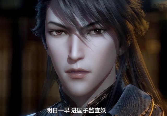 《天宝伏妖录》动画陆许何时登场？他第二卷才出来，本季不会有他