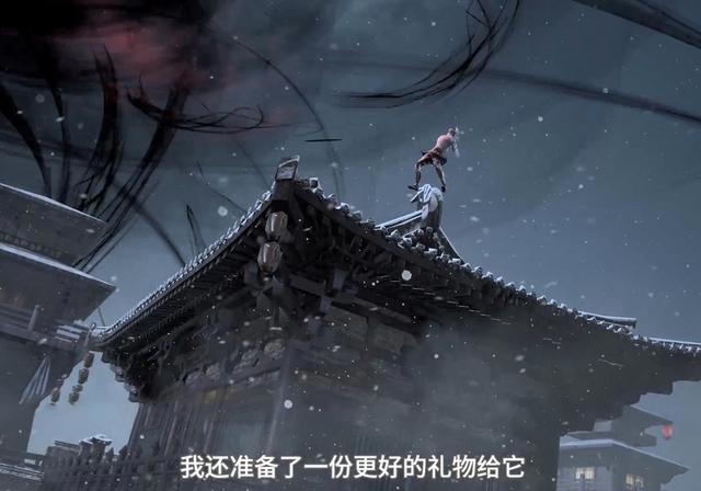 《天宝伏妖录》陆许提前黑化，珑俊力战刘非，第二季本周收官！