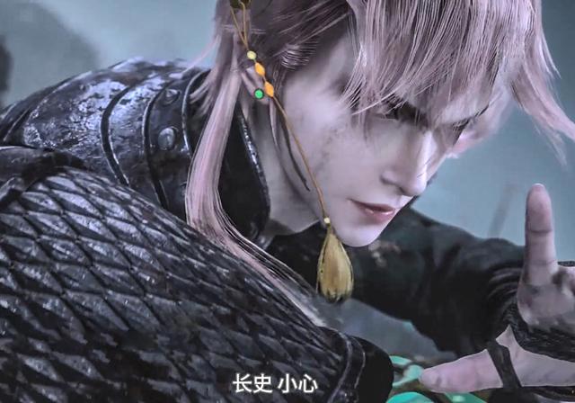 《天宝伏妖录》陆许提前黑化，珑俊力战刘非，第二季本周收官！