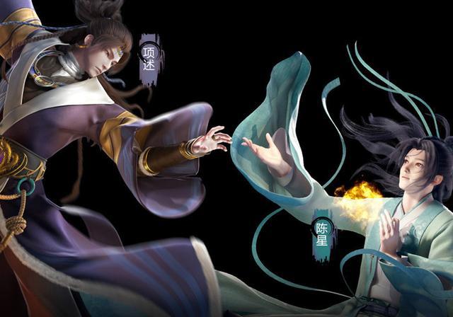 《定海浮生录》建模有待优化，特效看着还不错，项述的发型能换吗