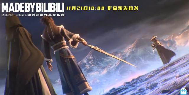 《定海浮生录》建模有待优化，特效看着还不错，项述的发型能换吗