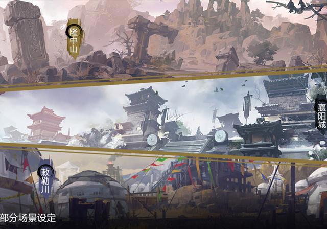 《定海浮生录》建模有待优化，特效看着还不错，项述的发型能换吗