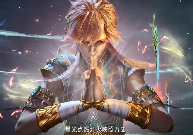 《天宝伏妖录》动画本周又停更，官方未说明原因，不如换个平台播