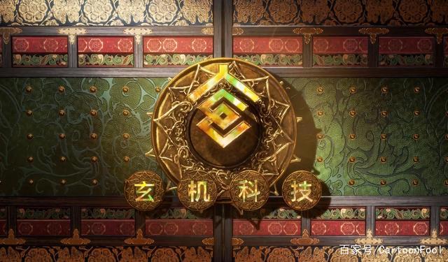 《天宝伏妖录》第二季定档4月25，白鹿现身，绝美侧脸迷住你了吗