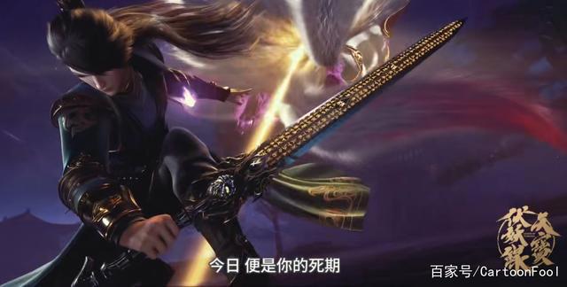 《天宝伏妖录》第二季定档4月25，白鹿现身，绝美侧脸迷住你了吗