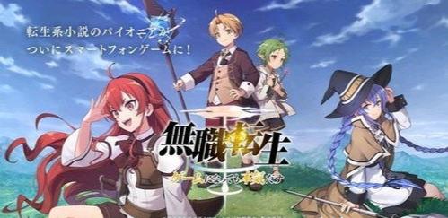 《天宝伏妖录》重蹈《无职转生》覆辙被迫停更，为何弹幕一片叫好