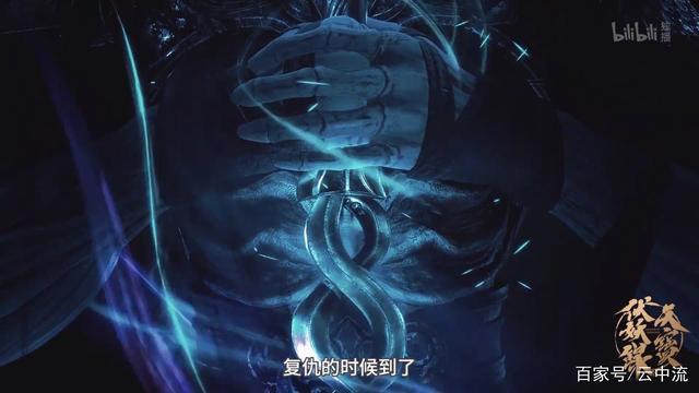 天宝伏妖录：第二季开启西北副本，有新角色登场，漫迷却不买账了