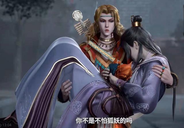 《天宝伏妖录2》驱魔司男团又来拆旧迎新，还有故乡的百合花