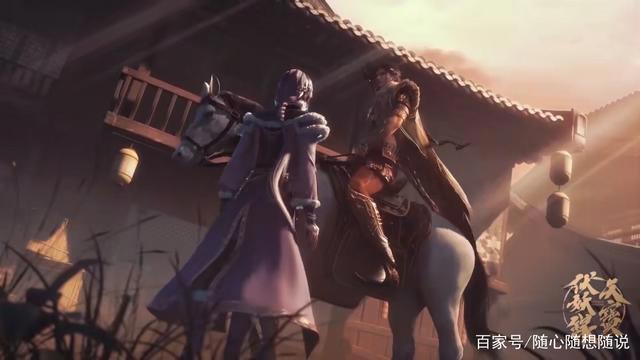 动漫《天宝伏妖录》第二季预告上线男子天团再营业