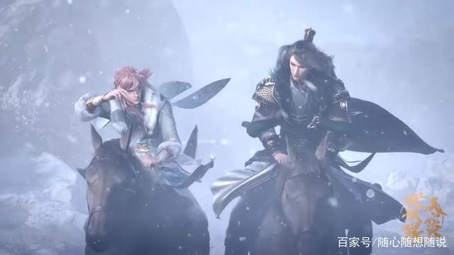 动漫《天宝伏妖录》第二季预告上线男子天团再营业