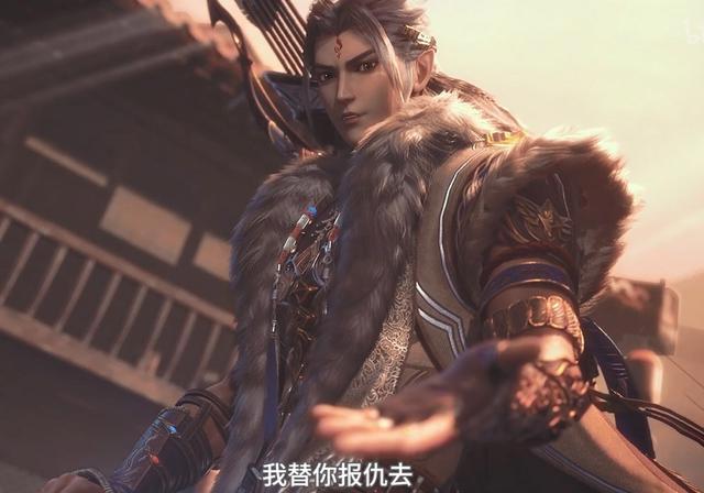 《天宝伏妖录》动画第二季预告，陆许鲲神登场，众人换了新衣服！