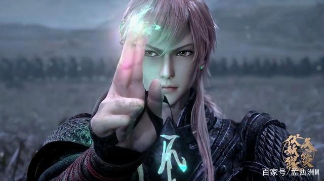 画质精美口碑却下滑了，天宝伏妖录第二季怎么了？