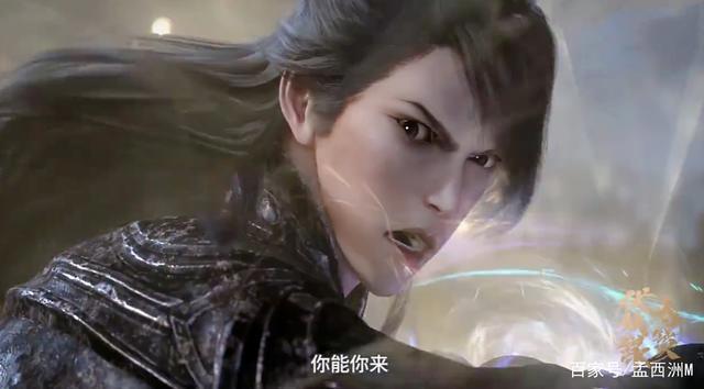 画质精美口碑却下滑了，天宝伏妖录第二季怎么了？