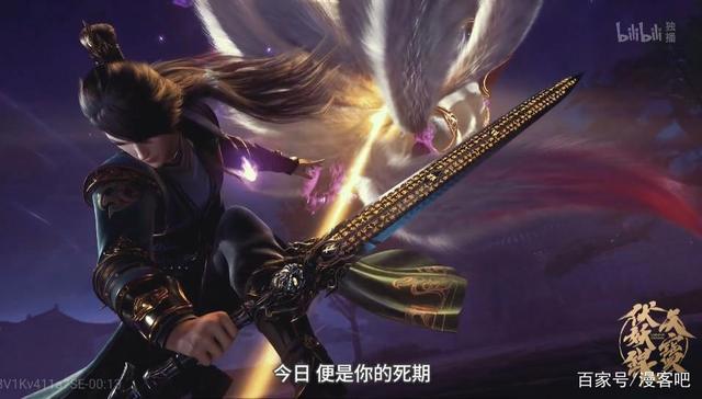 《天宝伏妖录》第二季定档4月25日，经费在燃烧，不愧是玄机