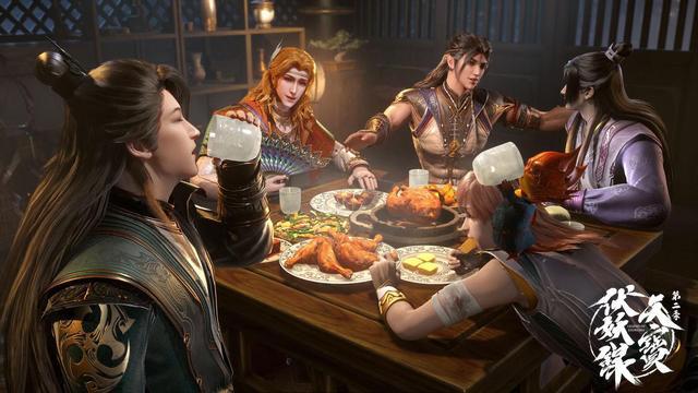 「消息」《天宝伏妖录》第二季开播驱魔司热血回归捉妖新冒险开启