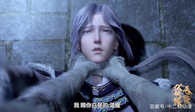 《天宝伏妖录》第二季完结，耳光公主上线，勇敢鹿鹿好帅！