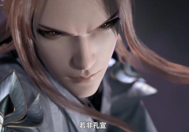 《天宝伏妖录》第二季两集连播，为守护长安而战，奇怪的cp增加了