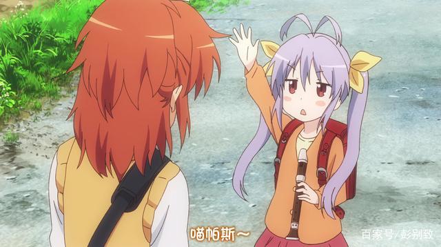 来了它来了，悠哉日常大王第三季正式定档，常大王看后已经报警了